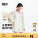 森馬（Semir）長(cháng)袖襯衫女中長(cháng)款oversize松弛感2025夏水墨滿(mǎn)印襯衣109325105002