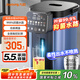 九陽(yáng)（Joyoung）電熱水瓶燒水壺316L不銹鋼 0膠水 全息觸控恒溫水壺5.5L熱水瓶K55ED-WP940