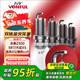 萬(wàn)孚雙銥金火花塞4支裝9943適配眾泰SR7/Z500大邁X5陸風(fēng)X5獵豹cs9
