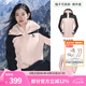 駱駝（CAMEL）三防沖鋒衣戶外登山服防水防風(fēng)防污三合一保暖時(shí)尚運(yùn)動(dòng)外套 A9W114120-1X，木黛色/幻影黑女 M