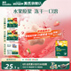 英氏（Engnice）【溶豆專區(qū)】溶豆嬰幼兒零食水果益生菌DHA牛奶6個月以上 【益生菌水果】3階櫻桃味18g