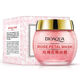 泊泉雅保障玫瑰花瓣精粹面膜膏山東志剛哥rose頌 140g