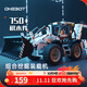 ONEBOT拼裝積木男孩玩具工程車(chē)14+組合式挖掘裝載機桌面擺件生日禮物