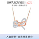施華洛世奇（SWAROVSKI）Lifelong Bow項(xiàng)鏈女蝴蝶結(jié)吊墜送女友輕奢畢業(yè)禮物女 白色 5440636