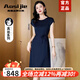奧絲婕（Aosijie）高端品牌 真絲連衣裙女2025夏季新款氣質(zhì)收腰顯瘦純色桑蠶絲裙子 藏青色 3XL