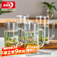 青蘋(píng)果帶把水杯茶杯 扎啤杯啤酒杯 無(wú)鉛玻璃杯可樂(lè )杯飲料杯4只裝320ml