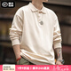 馬登工裝 純色polo領(lǐng)紐扣衛(wèi)衣男長(zhǎng)袖T恤商務(wù)休閑上衣秋季百搭打底衫 米黃 2XL
