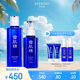 雪肌精清潤型水乳經(jīng)典型禮盒（化妝水200ml+乳液140ml）送人禮物高保濕