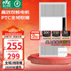 雷士（NVC）大功率暖風機排氣扇照明LED一體衛(wèi)生間集成吊頂風暖風機浴霸浴室 【熱賣榜推薦】2600W廣域出風