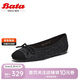 Bata淺口單鞋女2025春豹紋時(shí)尚單鞋5802DAQ5 黑色 36