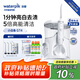 潔碧（Waterpik）沖牙器臺(tái)式電動(dòng)洗牙器水牙線潔牙器家用立式預(yù)防牙結(jié)石小白象GT4禮物牙齒沖洗器