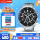 卡西歐（CASIO）手表男EDIFICE三盤商務(wù)簡約學(xué)生石英日韓表送男友七夕EFR-552D-1A