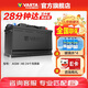 瓦爾塔（VARTA）汽車(chē)電瓶蓄電池啟停 AGM H6 70AH 寶馬/奧迪/標致/MINI 以舊換新