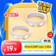 京選C TO C數(shù)據(jù)線2條Type-C雙頭PD100W快充充電線5A適用iPad蘋果/小米/oppo/vivo筆記本電腦手機(jī)1.5米
