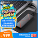 ThinkPlus聯想 2TB 移動固態(tài)硬盤（PSSD）Type-c USB 3.2 2000MB/s高速雙接口手機直連筆記本 UD210系列