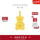周大福MCM聯(lián)名系列小熊牌足金吊墜坐坐熊黃金轉(zhuǎn)運珠女配繩七夕節(jié) EOR1238