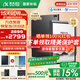 科大訊飛智能辦公本Air2 Pro電子書閱讀器air2電紙書8.2英寸墨水屏電子筆記本會議記錄本語音轉(zhuǎn)文字MT33 智能辦公本Air2丨經(jīng)典黑【京倉速發(fā)】 【加贈保護套+筆芯+返E卡】
