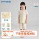 歌瑞家（greatfamily）兒童家居服2025夏季新款小童中大童裝睡衣優(yōu)可絲親膚透氣A類(lèi)樂(lè )友 男女同款【七分褲】 140 【7-9歲】