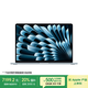 Apple/蘋(píng)果【國家補貼】AI筆記本/2025款MacBookAir 15英寸M4(10+10核)16G 256G天藍色電腦MC7A4CH/A