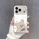 結盟者 適用蘋(píng)果17promax手機殼iphone17pro保護套蘋(píng)果17保護殼蘋(píng)果16promax防摔男女款創(chuàng  )意保護套情侶款 拍照小狗 iPhone 16 ProMax