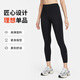 耐克（NIKE）女健身褲 春秋緊身瑜伽褲 彈力貼身 FN3233-010 黑 M