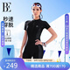 范德安（BALNEAIRE）女士高端防曬度假海邊連體專(zhuān)業(yè)競速泳衣顯瘦拉鏈平角 黑色 XL