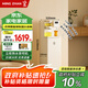 鳴盞即熱熟水機(jī) 飲水機(jī)電熱水瓶電水瓶 燒水壺電熱水壺 智能立式熟水機(jī)MZ908【即熱速冷熟水技術(shù)】