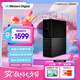 西部數(shù)據(jù)（WD）8TB 移動硬盤 USB3.0 桌面存儲 My Book 3.5英寸 大容量 機械硬盤 移動臺式企業(yè)級辦公 外接加密