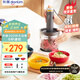 東菱（Donlim）絞肉機家用輔食機 多功能碎肉切菜 磨粉料理機 套娃收納佐料機可剝蒜DL-5028玻璃款