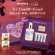 希思黎（Sisley）全能乳液125ml(蓮花限量版)夏季保濕修復(fù)水乳套裝七夕禮物