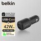 貝爾金（BELKIN） 貝爾金雙口車(chē)載充電器PD快充點(diǎn)煙器轉換插頭適用于蘋(píng)果iPhone15 【42W】USB-C30W+USB-A12W車(chē)充