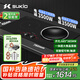 碩高（SUKIO）電磁爐嵌入式雙灶智能磁吸旋鈕可移動(dòng)家用大功率3500W一平一凹雙電磁灶 二級(jí)能效 微晶大面板OG005