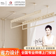 歐派江山手搖升降晾衣架家用陽(yáng)臺加粗四桿晾衣架曬被神器頂裝手動(dòng)式晾衣桿 奶油白 2.4m 四桿 帶橫桿-包安裝