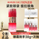丸美（MARUBI）眼霜淡化細紋提拉緊致抗皺補水保濕三代小紅筆眼霜護膚品化妝品 【提眼角】多肽輕齡眼霜20ml