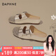 達芙妮（DAPHNE）穆勒鞋女夏季涼拖包頭外穿拖鞋女生百搭透氣舒適夏天沙灘鞋 香檳色 37 (235mm)  標準碼