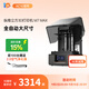縱維立方【AC10周年】ANYCUBIC光固化3d立體打印機M7MAX14.7L 7k 黑白屏桌面級大尺寸高速打印家用兒童玩具 M7 Max（14.7升 7K）