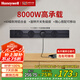 霍尼韋爾（Honeywell）A8軌道插座明裝 可移動(dòng)墻壁插座免打孔壁掛式 滑動(dòng)軌道排插黑75cm