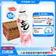 元?dú)馍帧拘?zhàn)同款】0糖0脂0卡氣泡水白桃味480mL*15瓶碳酸無糖飲料整箱