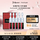 PROTYOUTH錦波生物A型人源化III+XVII型雙膠原蛋白精華  效期至26年8月