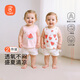 貝瑞加（Babyprints）寶寶背心2件裝夏季兒童無(wú)袖T恤純棉吊帶上衣輕薄柔軟打底 粉90