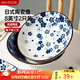 美廚（maxcook）菜盤餐盤陶瓷餐具 8英寸2只裝日式深盤碟子 西餐盤餃子盤MCTC1758