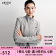 艾諾絲雅詩(shī)【商場(chǎng)同款】2025春秋新款修身顯瘦立領(lǐng)針織衛衣短外套女40211075 霜灰色 S