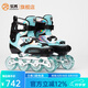 樂(lè )秀（ROADSHOW） 輪滑鞋兒童速滑鞋平花旱冰鞋專(zhuān)業(yè)男女童碳纖維競速鞋溜冰鞋RX3CT 藍色單鞋【送大禮包】 L (36-38)