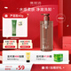 雅麗潔香氛水感柔膚凈澈沐浴油深層卸妝保濕沐浴露持久留香洗卸400ml 沐浴油400ml+蘆薈膠40g