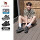 駱駝（CAMEL）老爹鞋男款銀月舒適厚底增高休閑鞋 L24A283742AM 黑/銀 41 