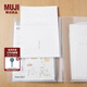 無(wú)印良品 MUJI 方便攜帶 薄型口袋資料夾 S359753 A4紙用/10個(gè)口袋