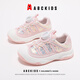 ABC KIDS女童運動(dòng)鞋秋季童鞋中大童休閑網(wǎng)面女孩跑步鞋3538粉紅色28