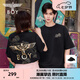 BOY LONDON【祥云報(bào)喜】25新款春夏情侶黑金老鷹針織短袖T恤N01826 黑色 M