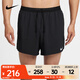 耐克（NIKE）2025年 DF STRIDE 2IN1 5IN SHR 男子短褲 FN2993-010 L