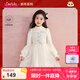 笛莎（DEESHA）童裝女童加絨連衣裙秋冬新年款禮服兒童優(yōu)雅假兩件香風(fēng)連衣裙 米白 120